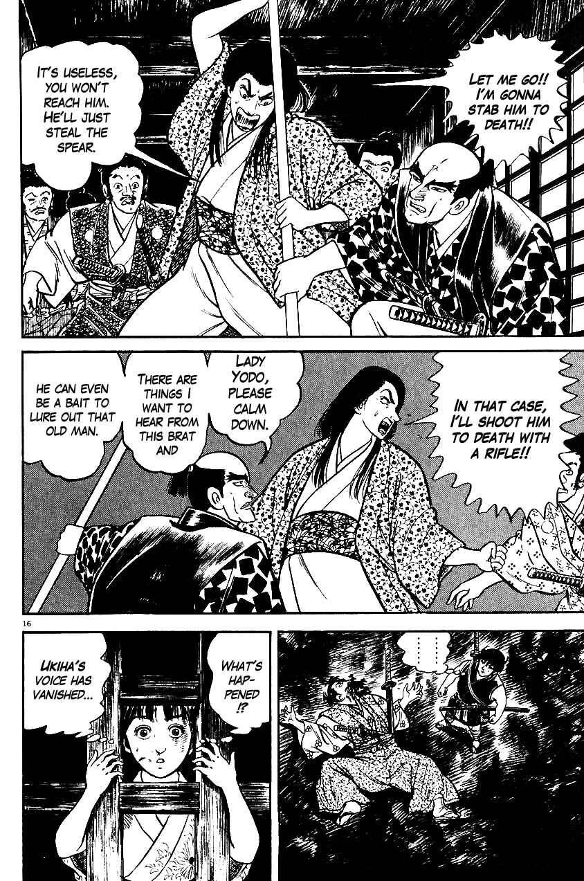 Page 16 Chapter 35 Azumi