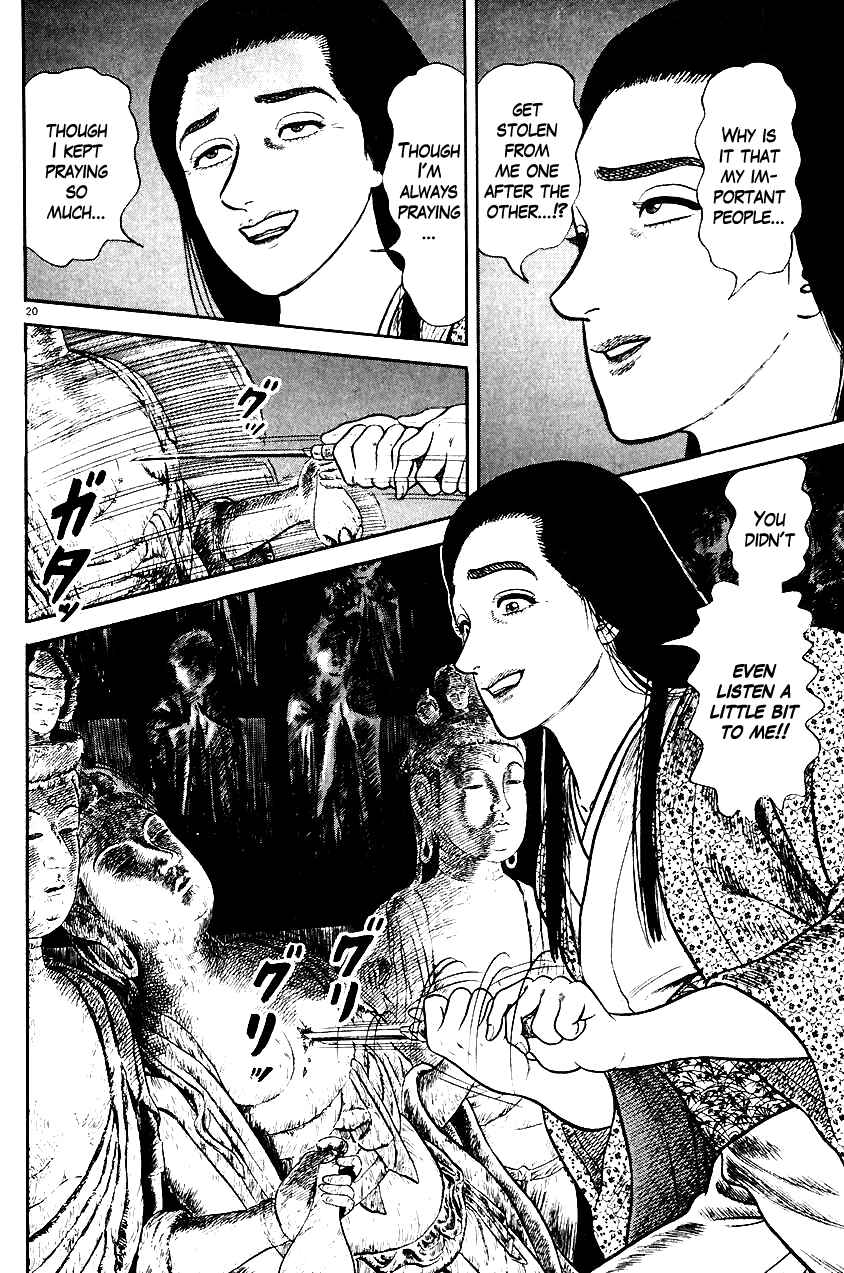 Page 20 Chapter 35 Azumi