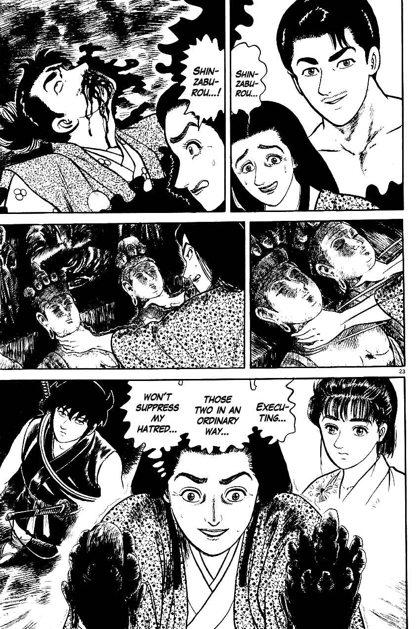 Page 23 Chapter 35 Azumi