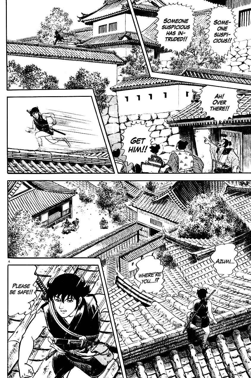 Page 4 Chapter 35 Azumi