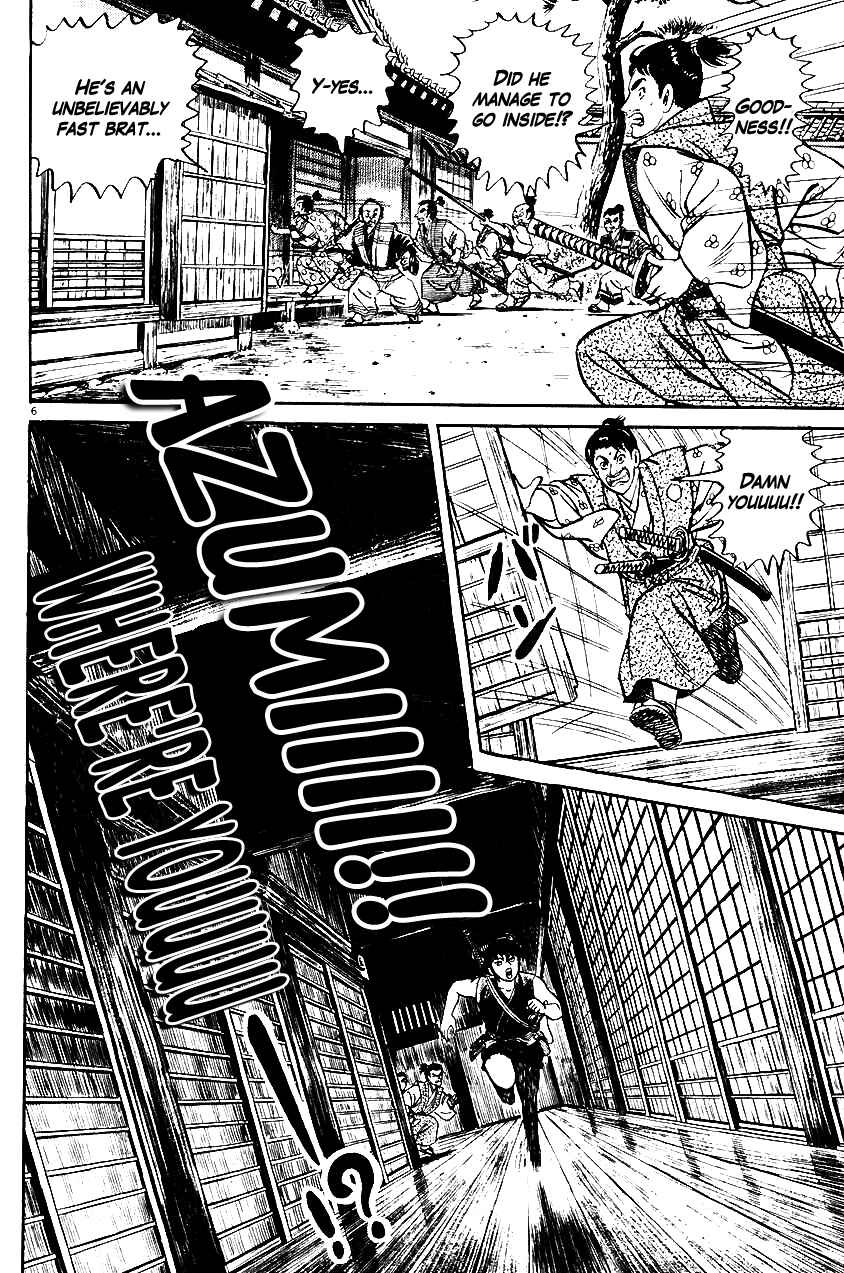 Page 6 Chapter 35 Azumi