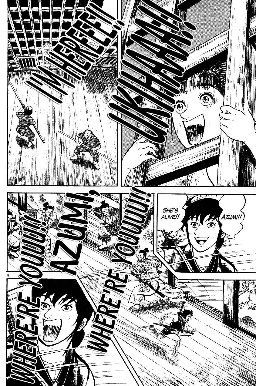 Page 8 Chapter 35 Azumi