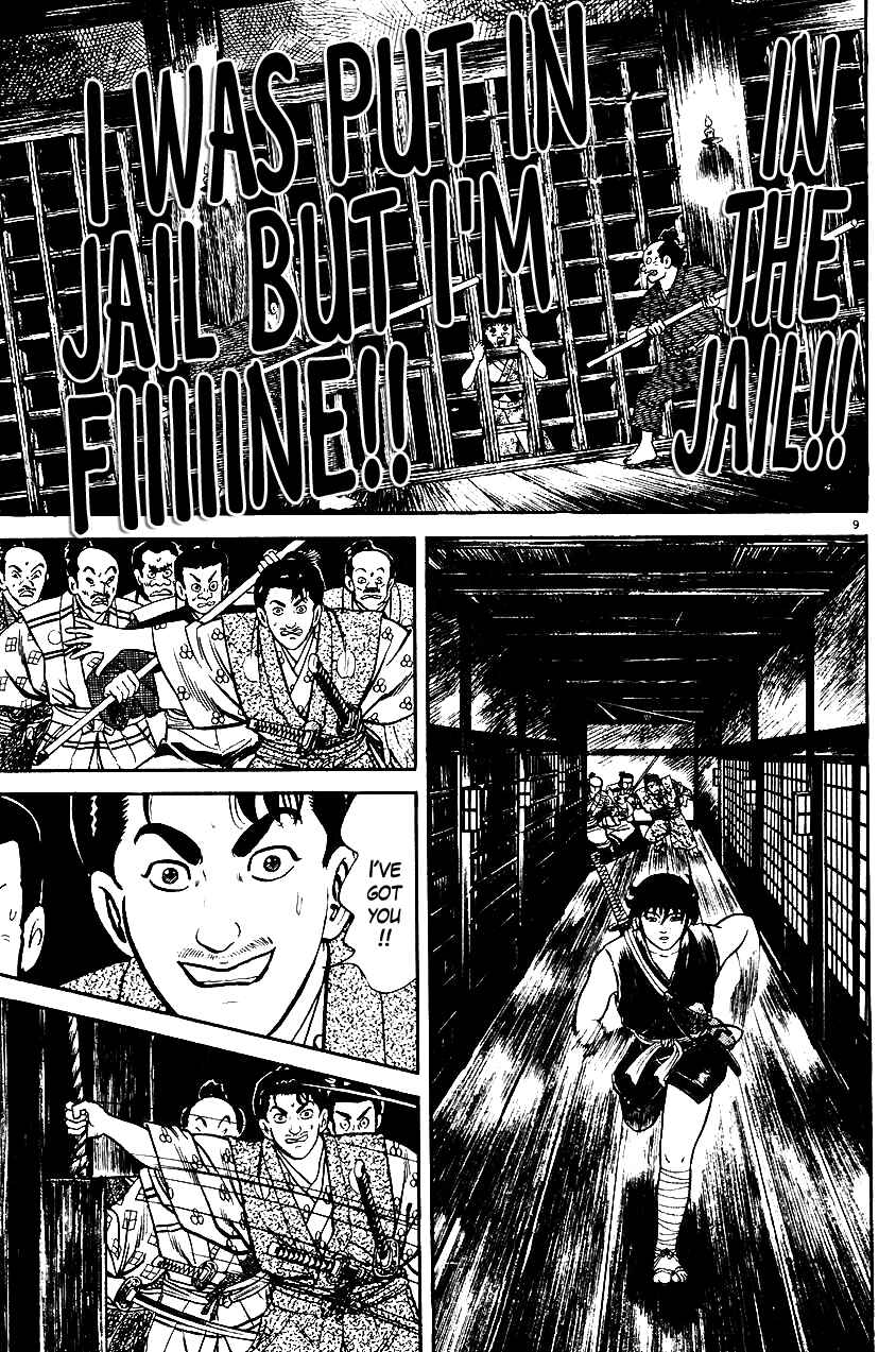 Page 9 Chapter 35 Azumi