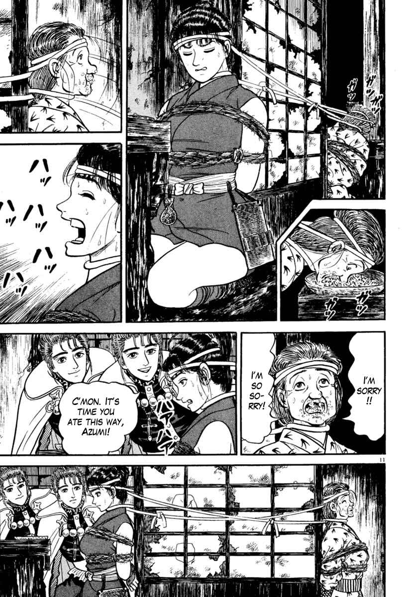 Page 11 Chapter 154 Azumi
