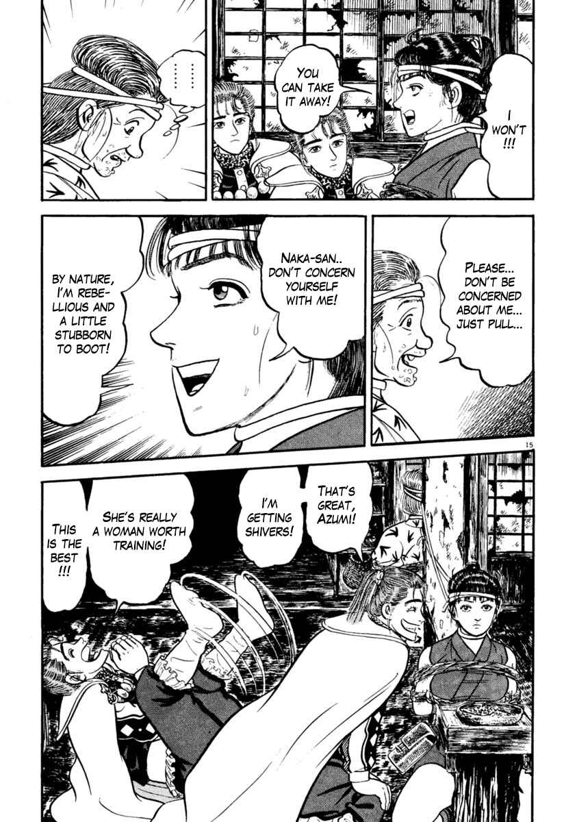 Page 15 Chapter 154 Azumi