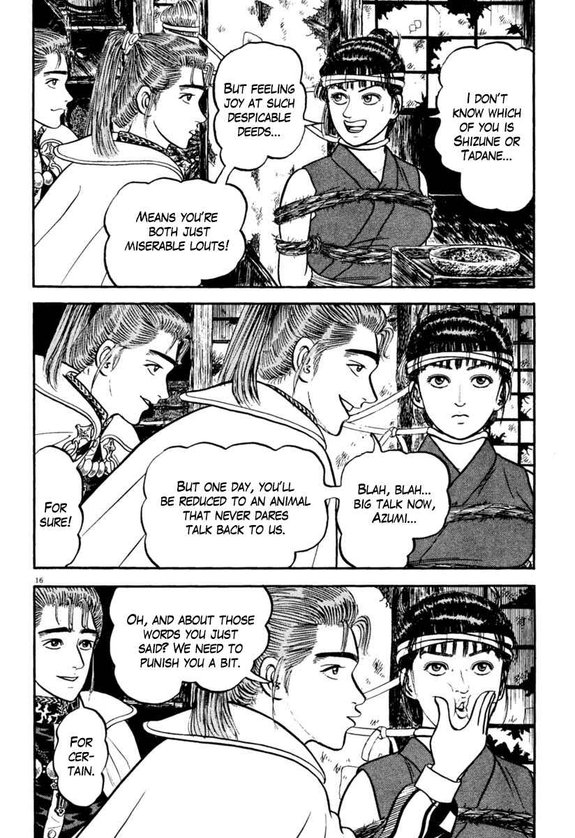 Page 16 Chapter 154 Azumi