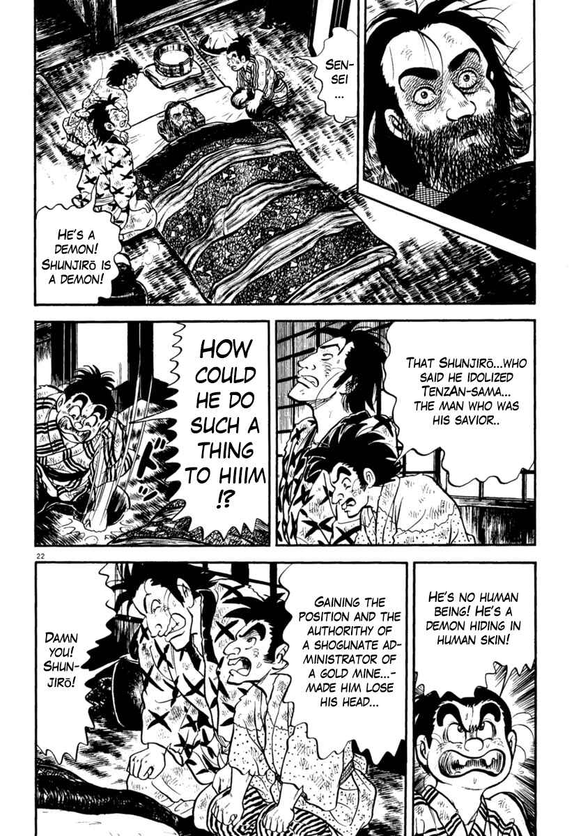 Page 22 Chapter 154 Azumi