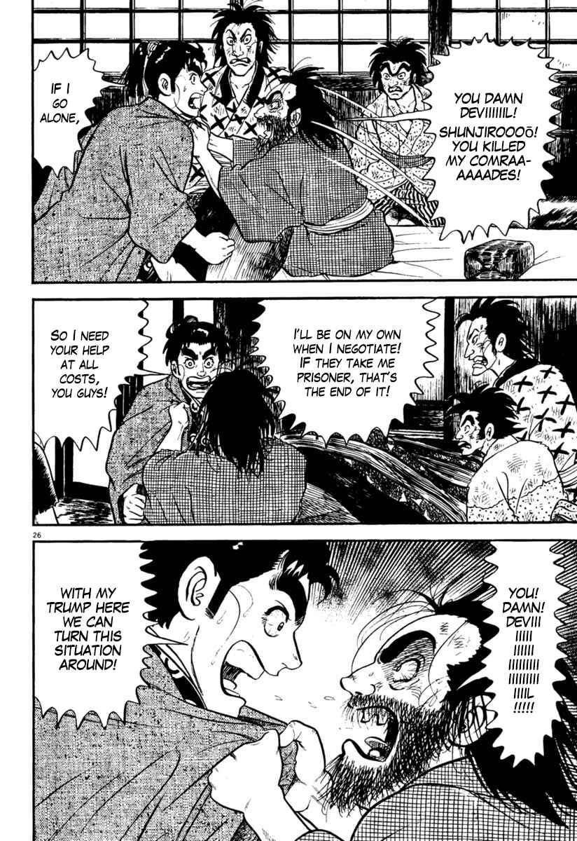 Page 26 Chapter 154 Azumi