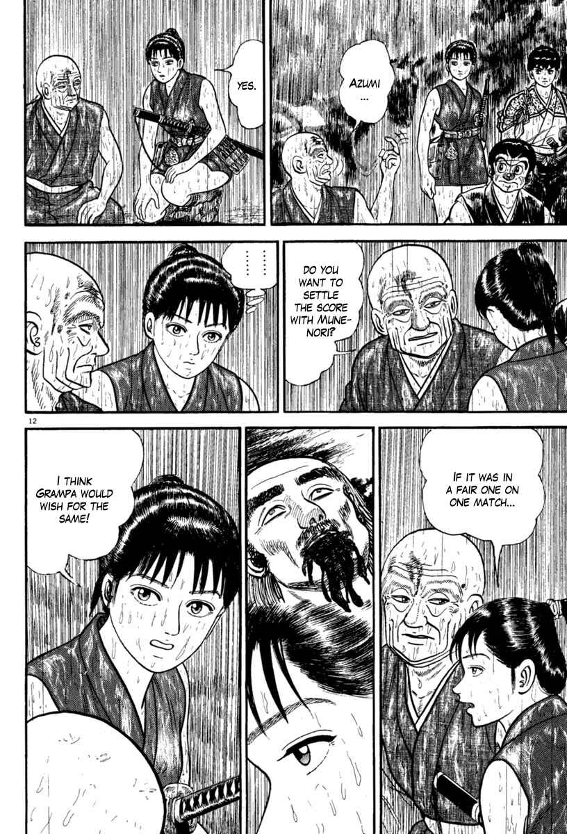 Page 12 Chapter 230 Azumi