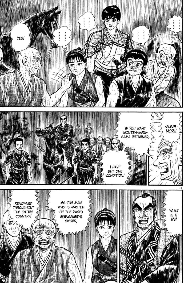 Page 13 Chapter 230 Azumi