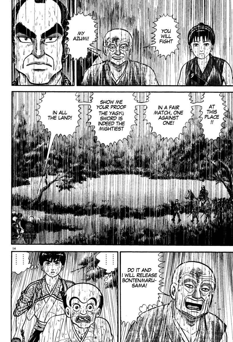 Page 14 Chapter 230 Azumi