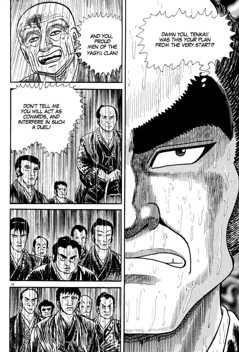 Page 16 Chapter 230 Azumi