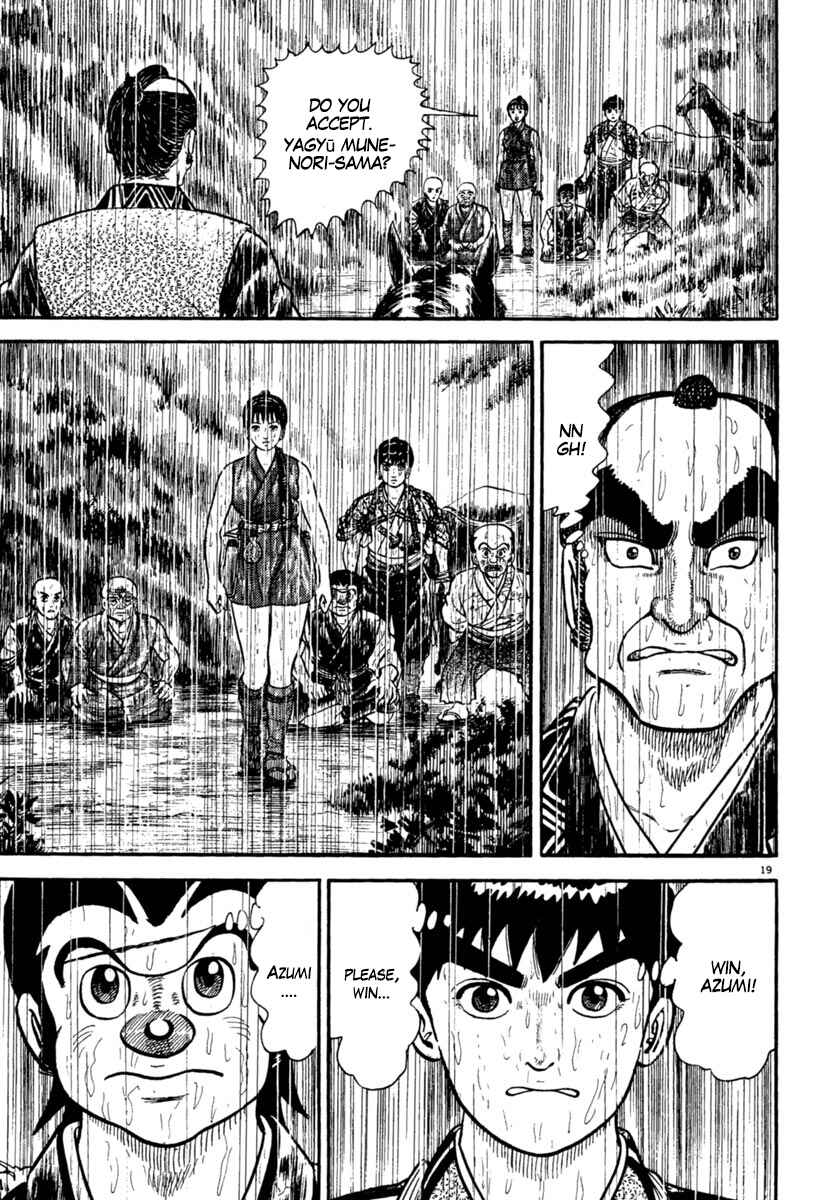 Page 19 Chapter 230 Azumi