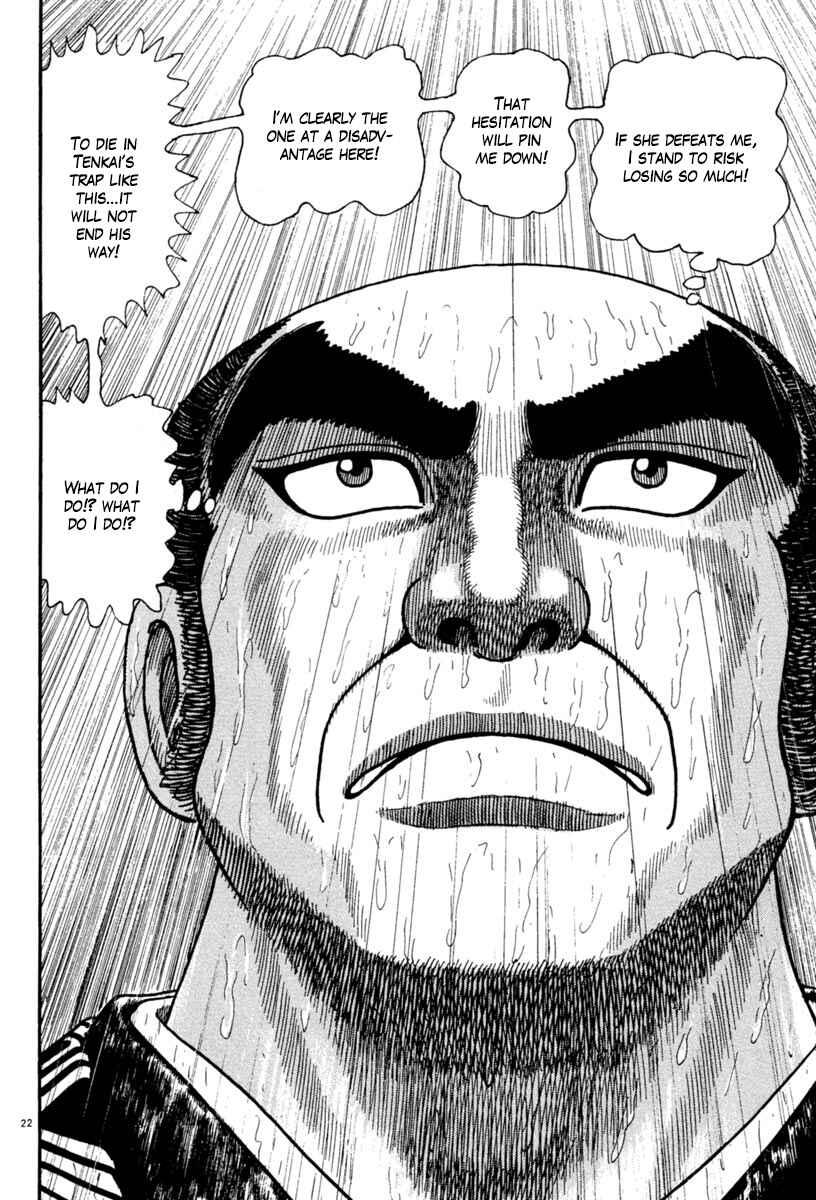 Page 22 Chapter 230 Azumi
