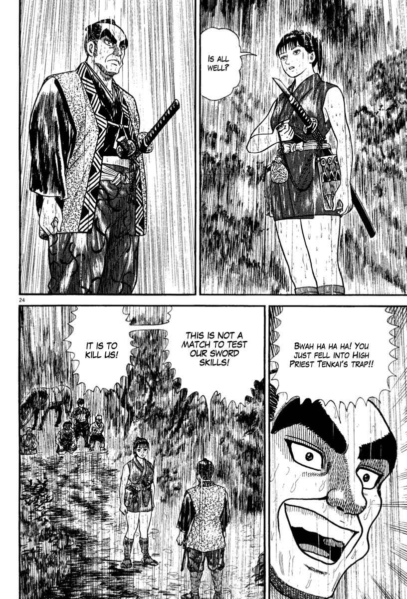 Page 24 Chapter 230 Azumi