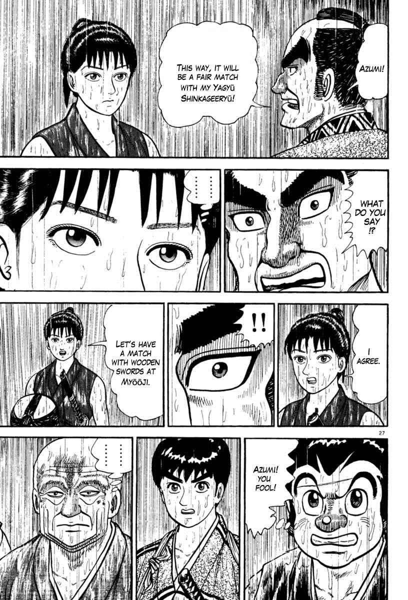 Page 27 Chapter 230 Azumi