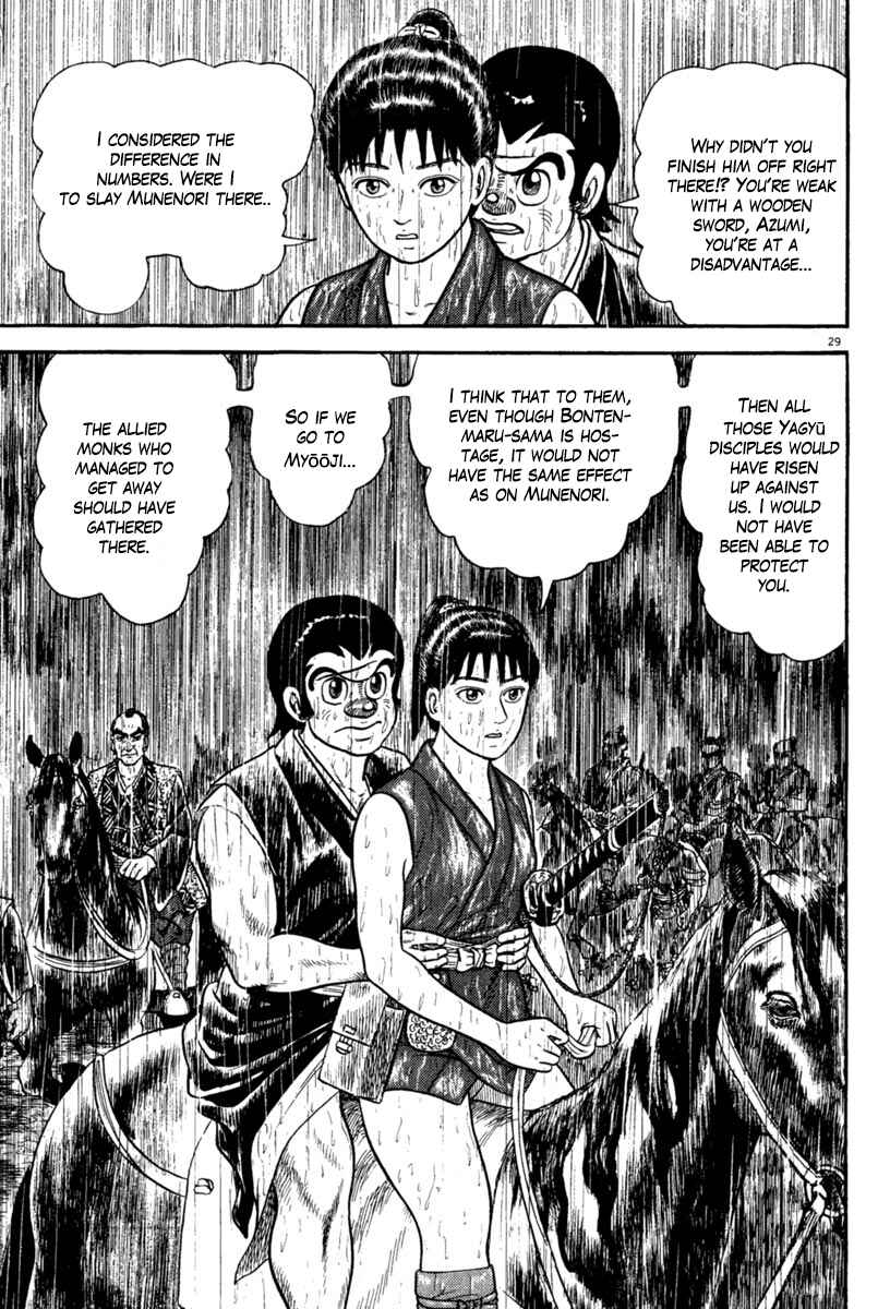 Page 29 Chapter 230 Azumi