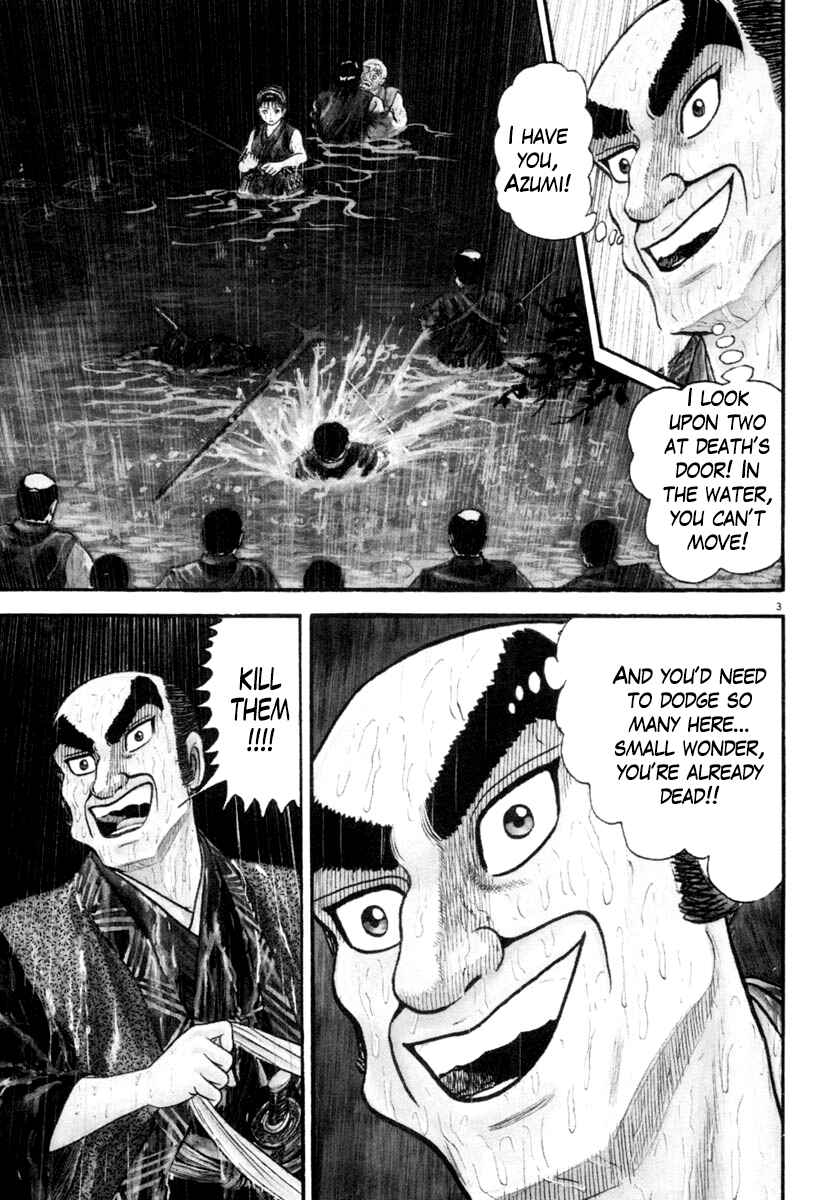 Page 3 Chapter 230 Azumi