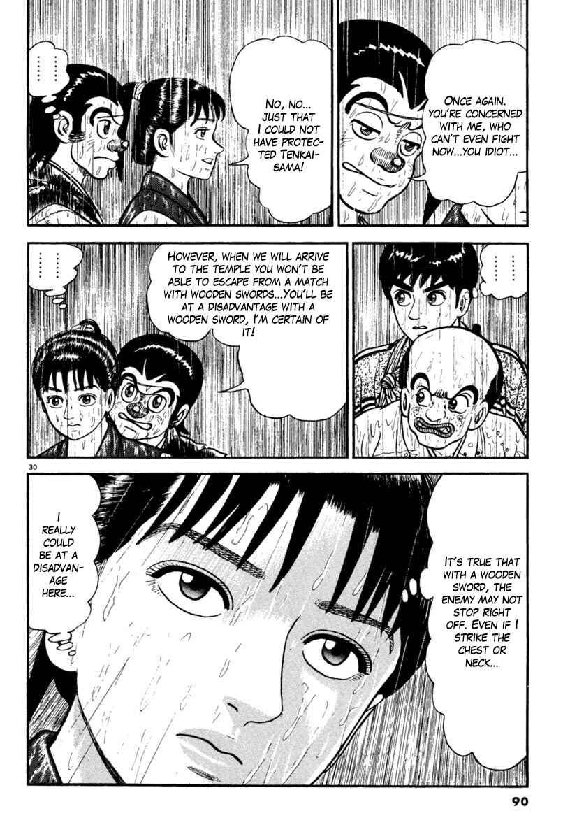 Page 30 Chapter 230 Azumi