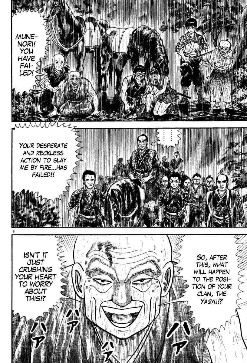 Page 8 Chapter 230 Azumi