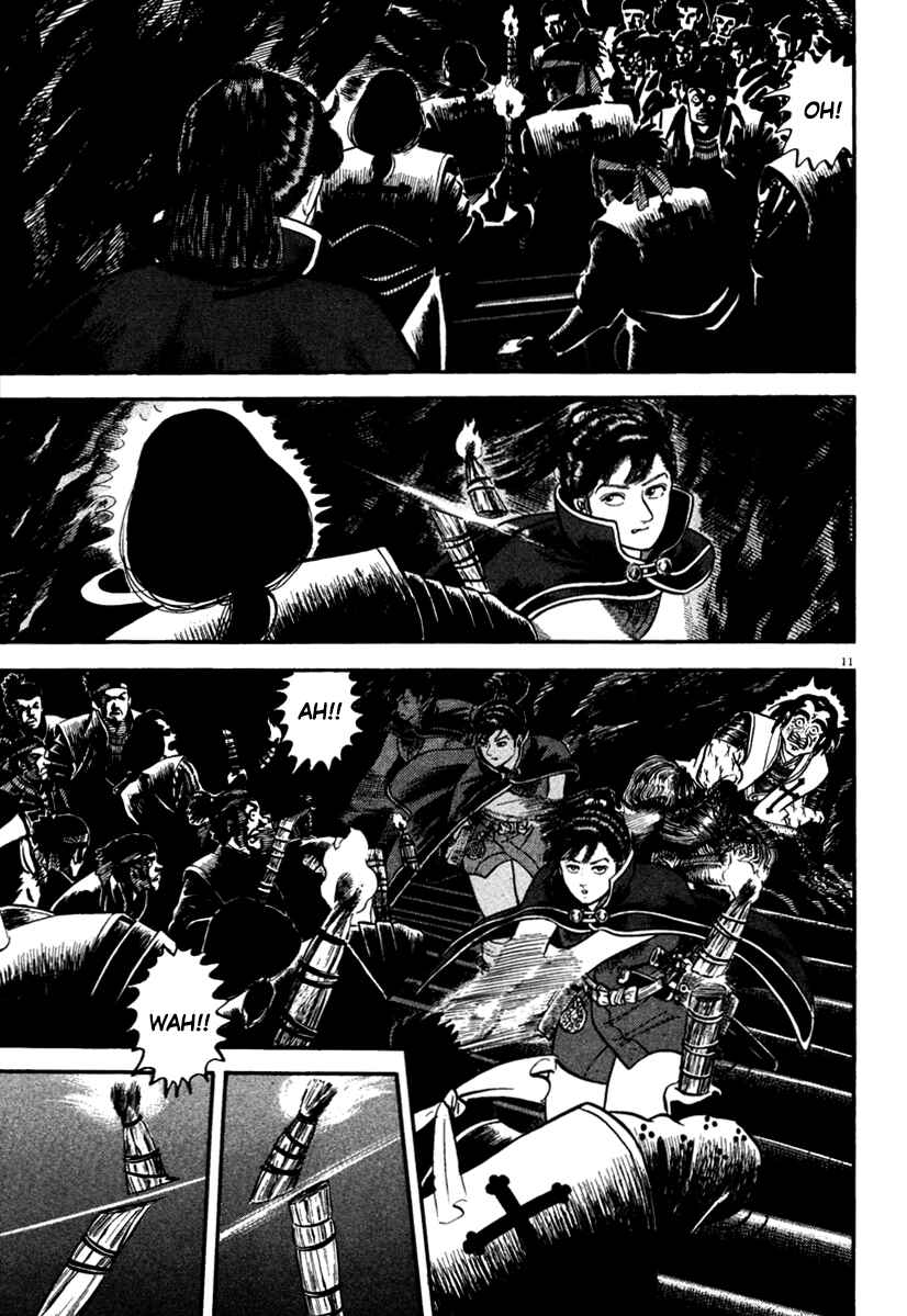 Page 11 Chapter 166 Azumi