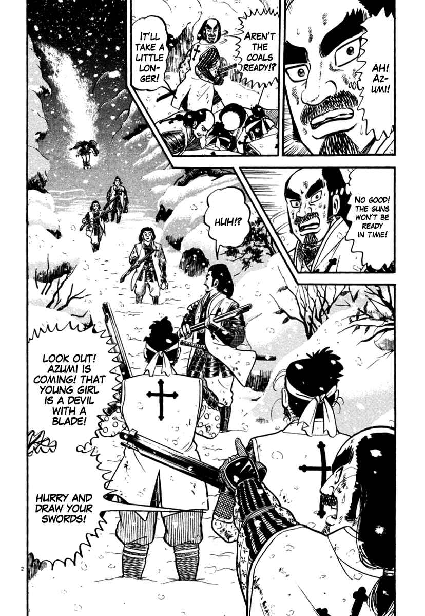 Page 2 Chapter 166 Azumi