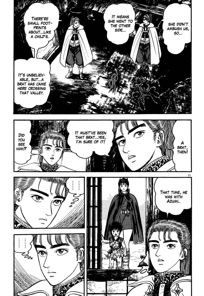 Page 21 Chapter 166 Azumi