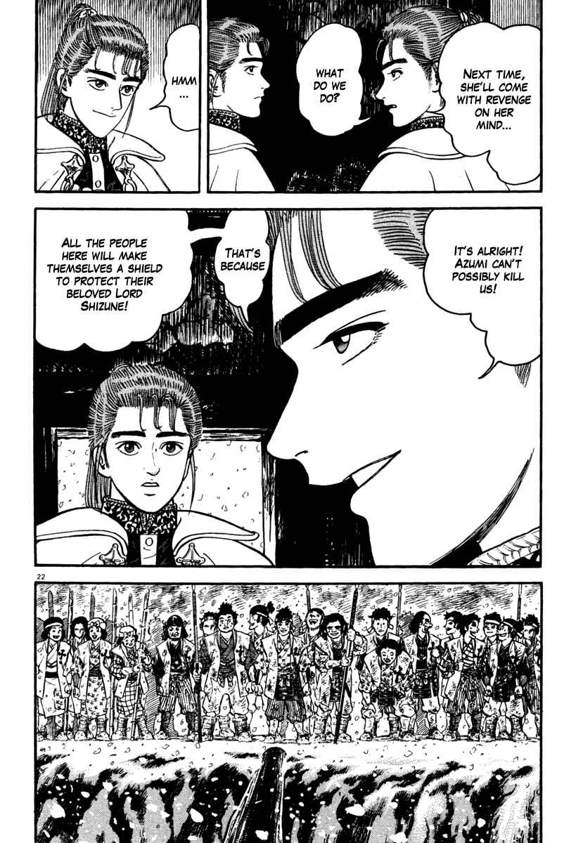 Page 22 Chapter 166 Azumi