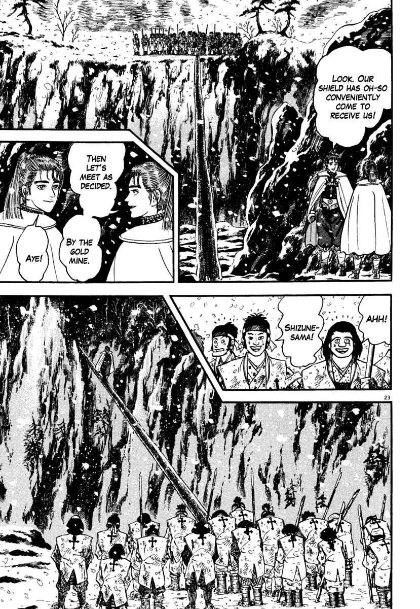Page 23 Chapter 166 Azumi