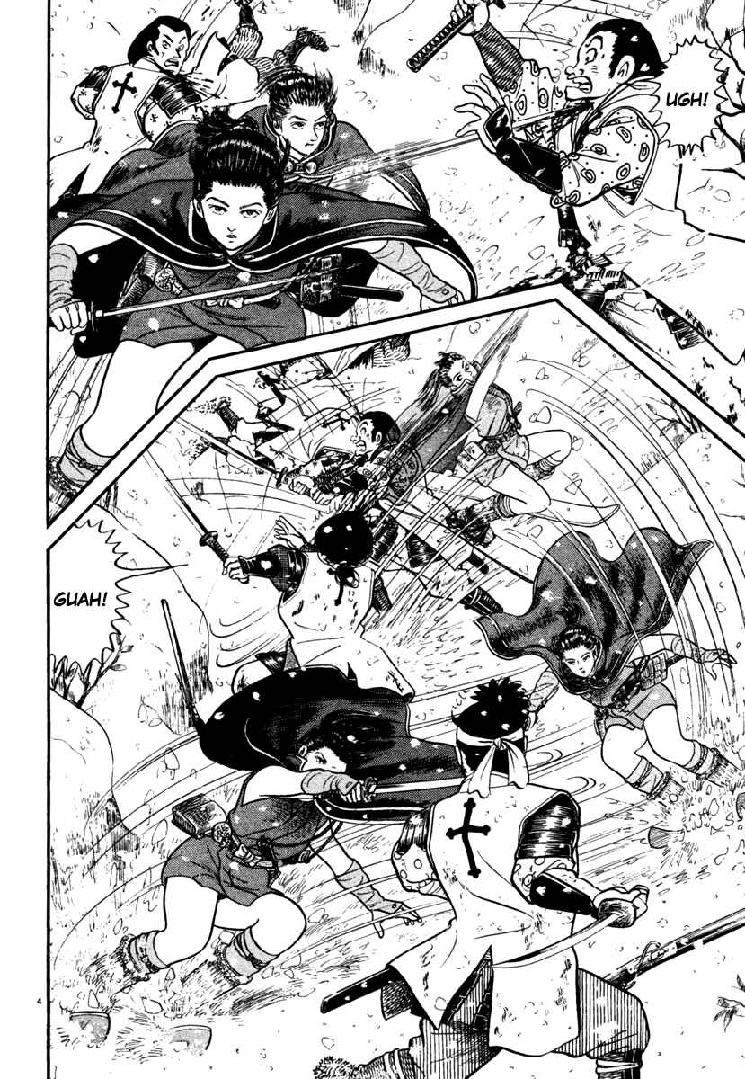 Page 4 Chapter 166 Azumi