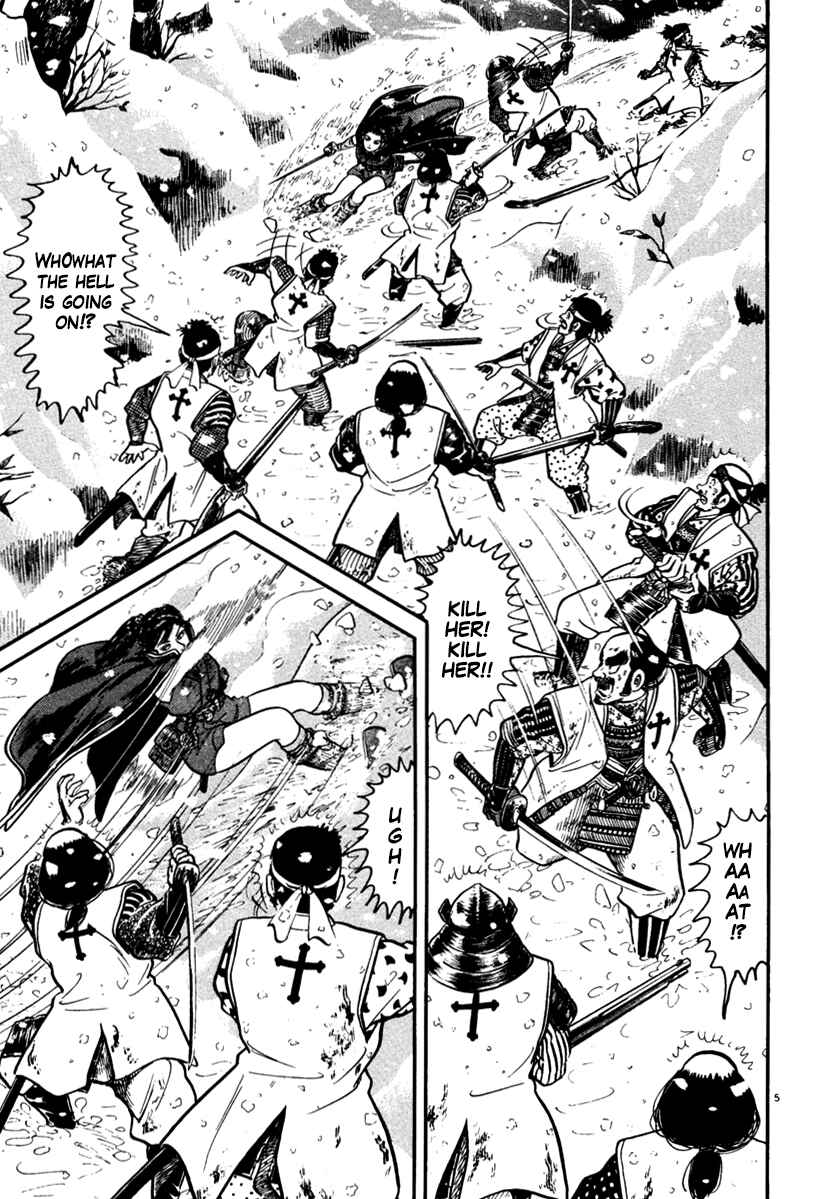 Page 5 Chapter 166 Azumi