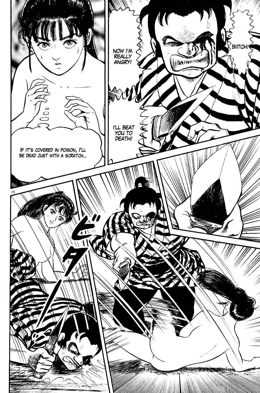 Page 14 Chapter 19 Azumi