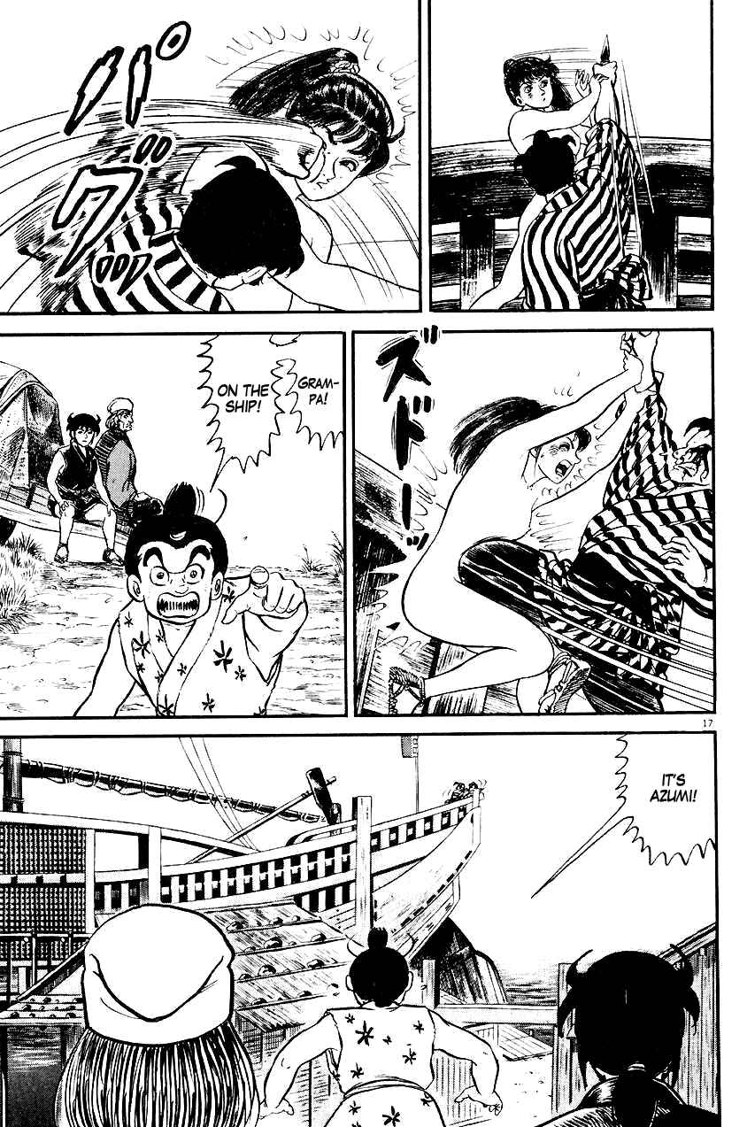 Page 17 Chapter 19 Azumi
