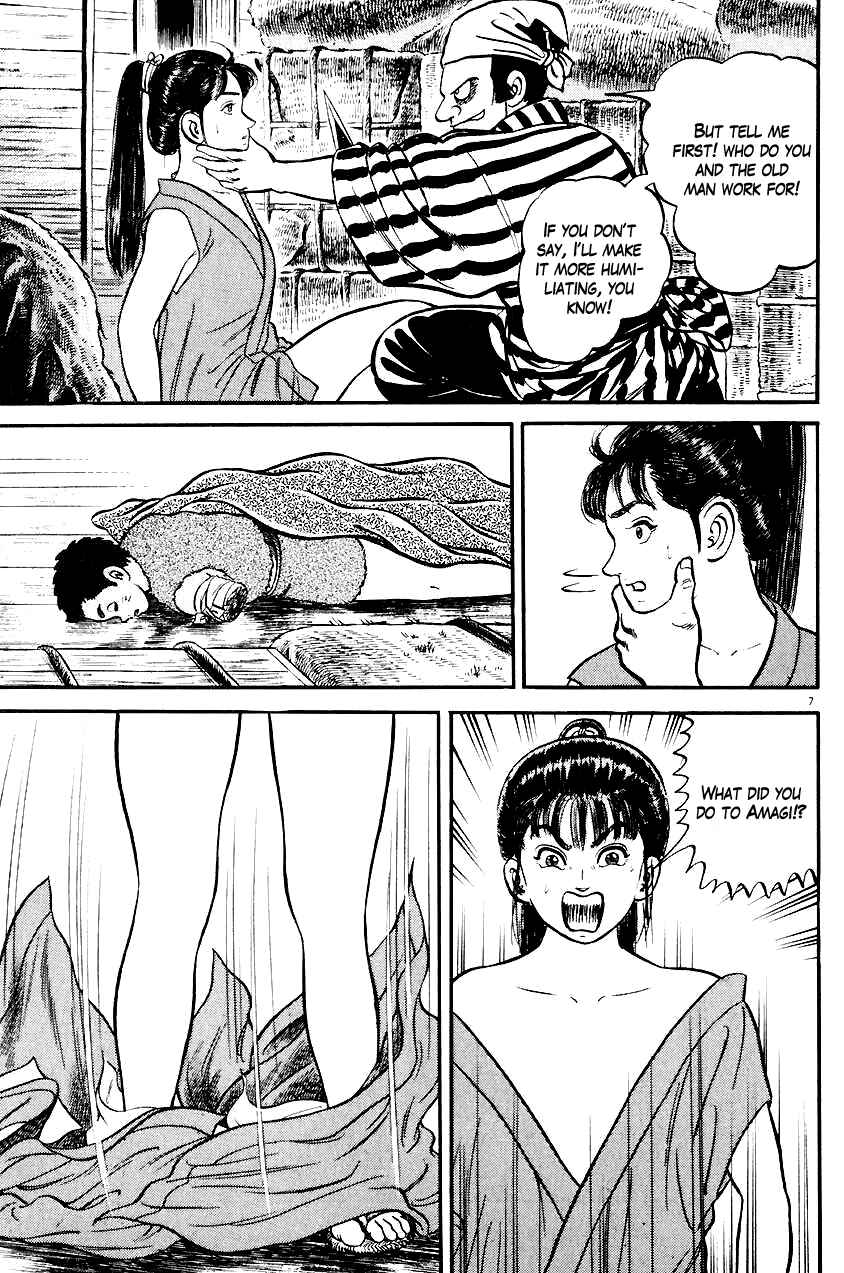 Page 7 Chapter 19 Azumi