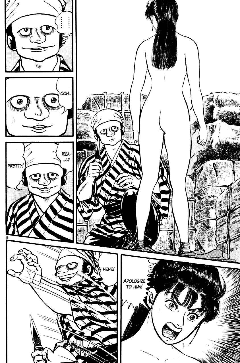 Page 8 Chapter 19 Azumi