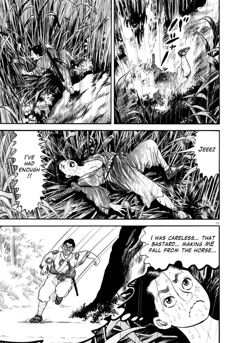 Page 13 Chapter 311 Azumi