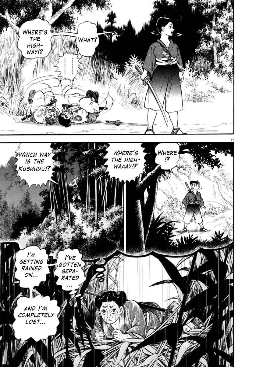 Page 17 Chapter 311 Azumi
