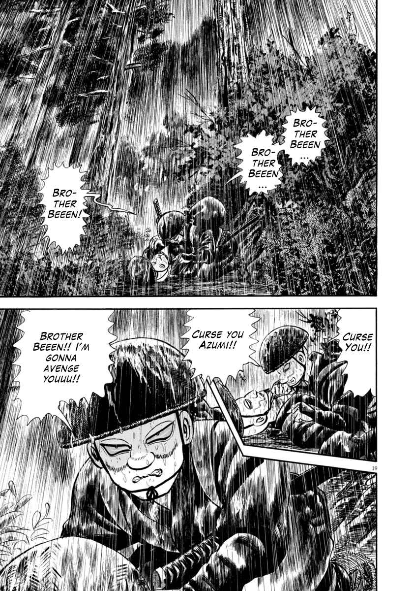 Page 19 Chapter 311 Azumi