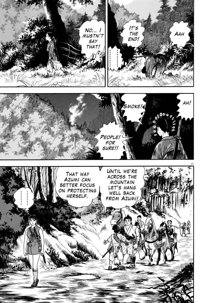 Page 21 Chapter 311 Azumi