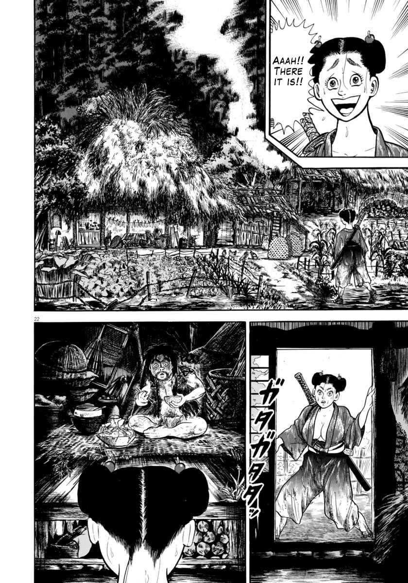 Page 22 Chapter 311 Azumi