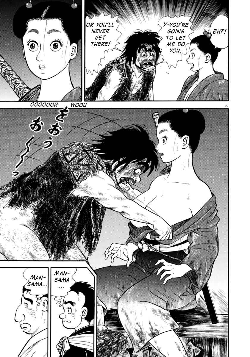 Page 27 Chapter 311 Azumi