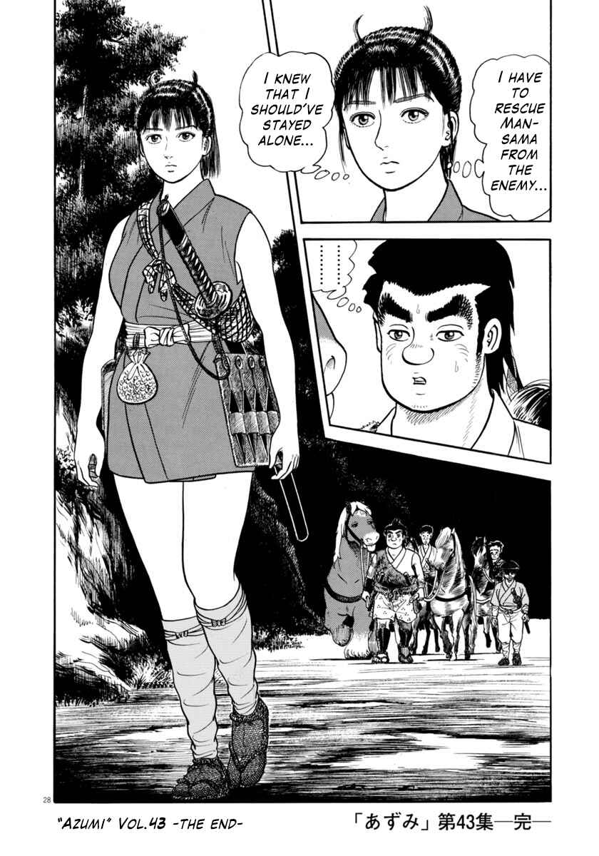 Page 28 Chapter 311 Azumi