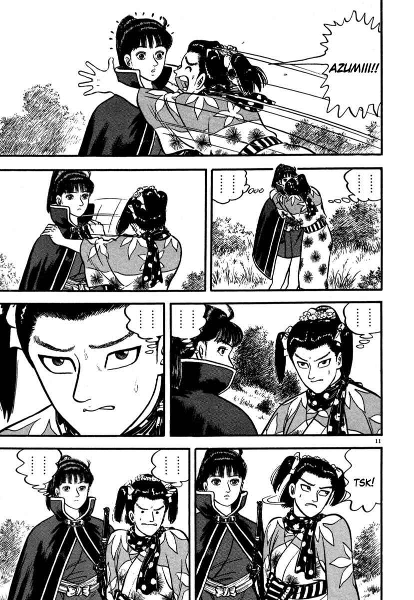 Page 11 Chapter 105 Azumi
