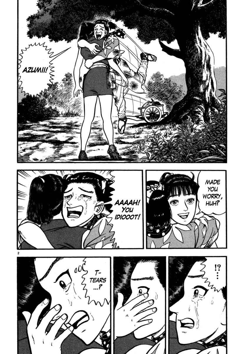Page 2 Chapter 105 Azumi