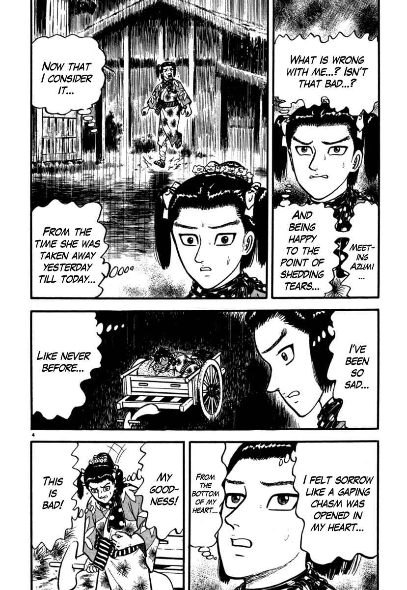 Page 4 Chapter 105 Azumi