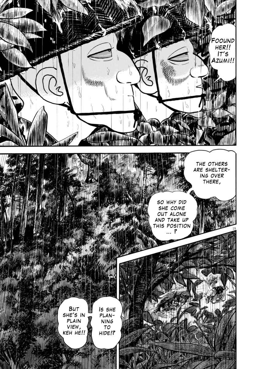 Page 19 Chapter 310 Azumi