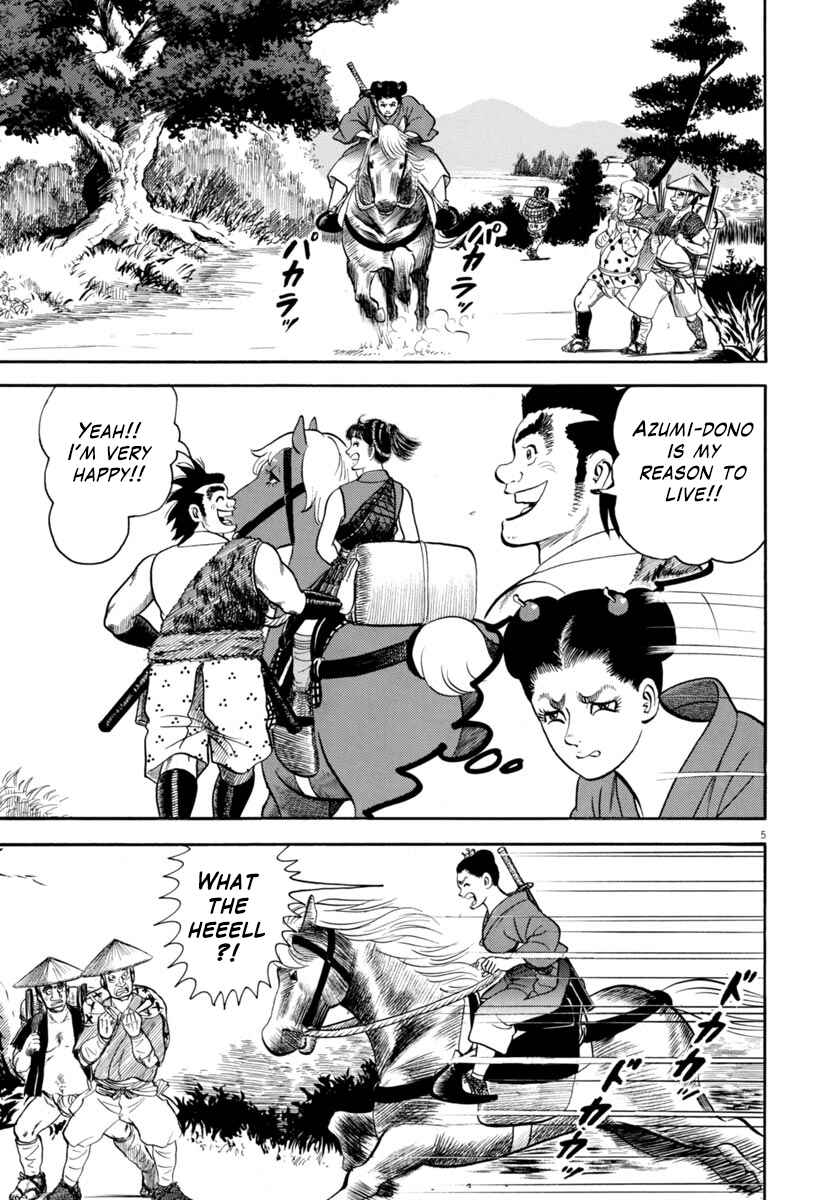 Page 5 Chapter 310 Azumi