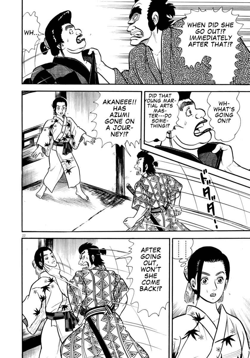 Page 22 Chapter 300 Azumi