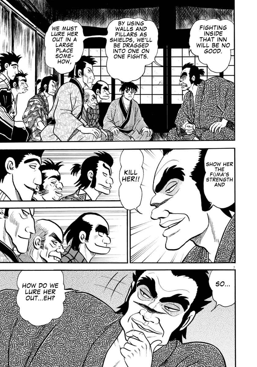 Page 7 Chapter 300 Azumi