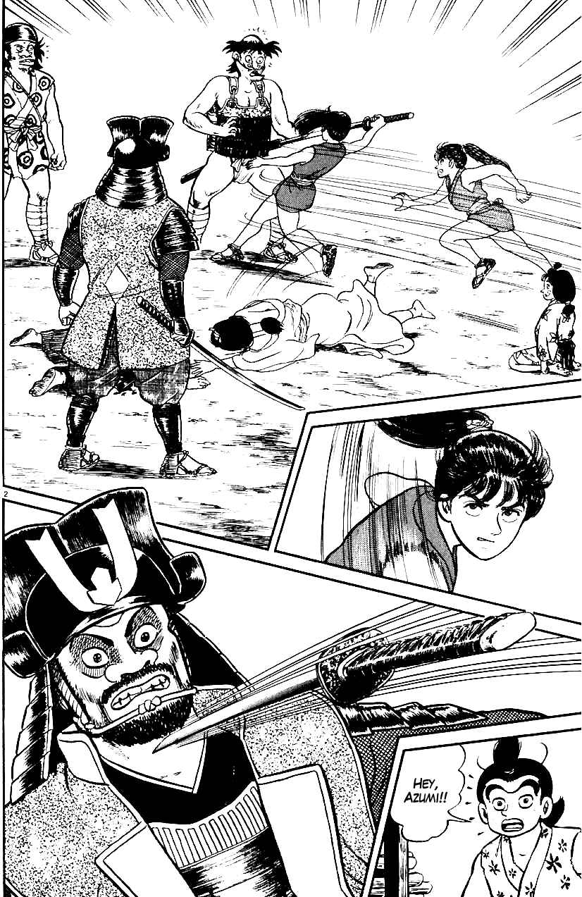 Page 2 Chapter 14 Azumi